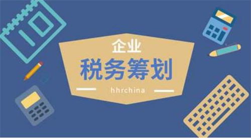 安陽稅務咨詢靠譜嗎？解析商務信息咨詢服務的專業性與選擇之道